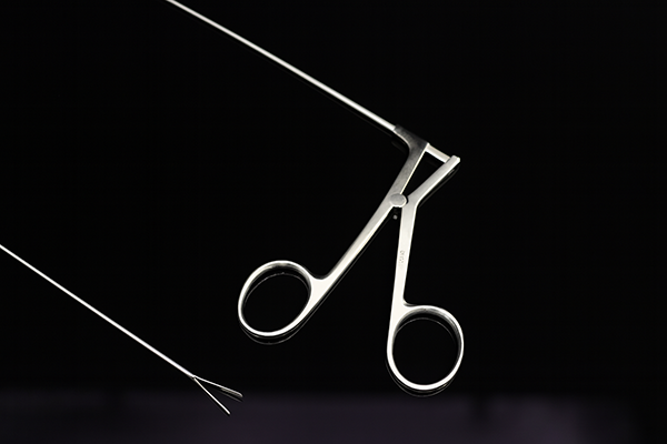 Foreign Body Forcep Peanut Head